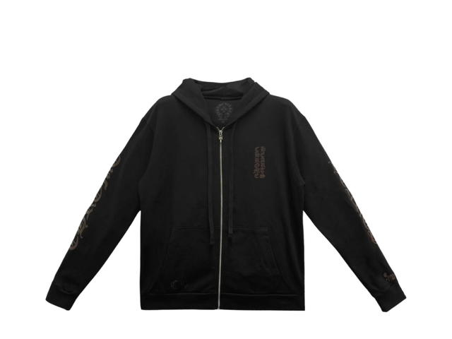 Chrome Hearts Chrome Hearts Glitter 1988 Zip Up Hoodie Brown - view 1