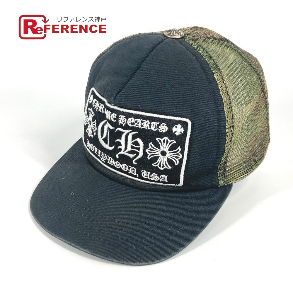 Chrome Hearts CHROME HEARTS logo camouflage mesh hat cap baseball cap cotton Green/Black