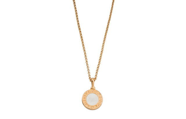 Bvlgari Bvlgari BVLGARI BVLGARI - Rose Gold - view 1
