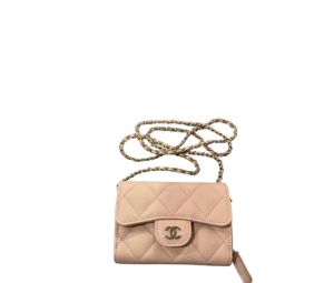 Buy Classic Zipped Flap Card Holder With Chain In Grained Calfskin With Gold-Tone Metal Light Beige at Sasom – Authentic and Ready to Ship