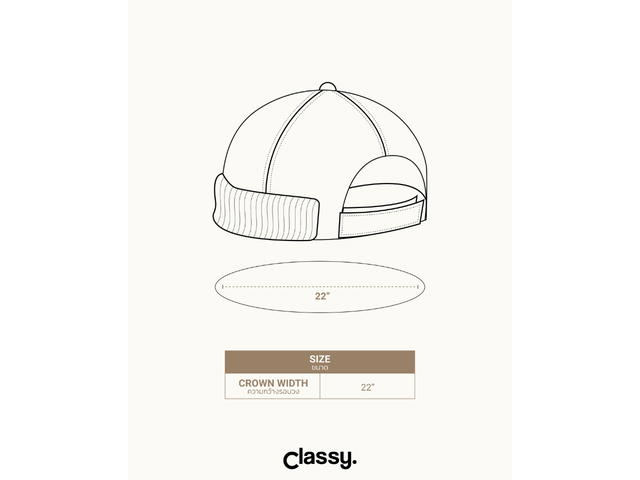 Classy Classy Corduroy Miki Hat Brown - view 2