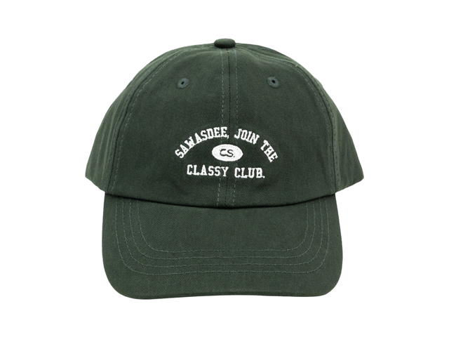 Classy Classy Sawasdee Cap Green - view 1