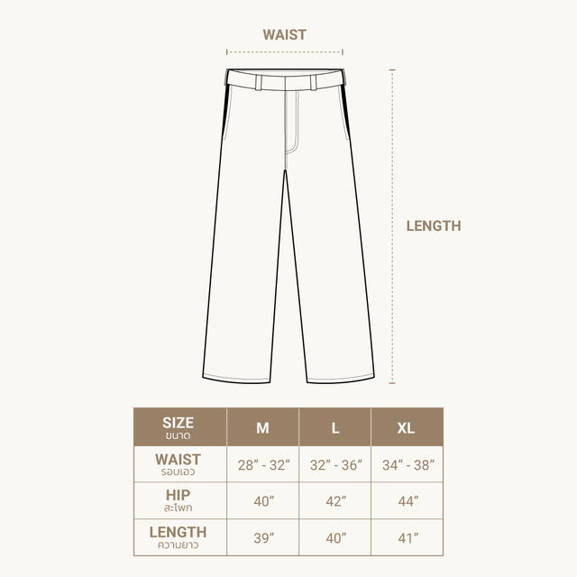 Classy Classy Wide Pants Brown - view 2