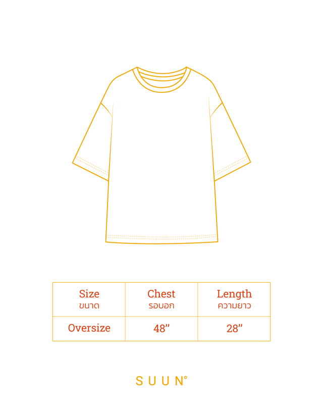 Classy SUUN - Oversized T-Shirt " Vacation" Green - view 6
