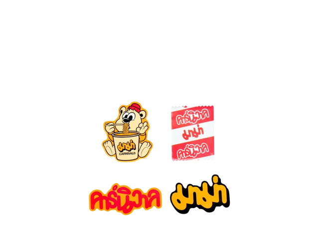 Carnival Carnival x Mama Stickers Set - view 1