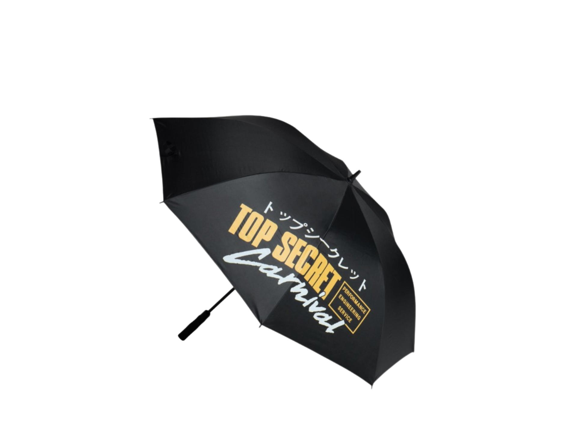 Carnival Carnival x Top Secret Performance Umbrella Black