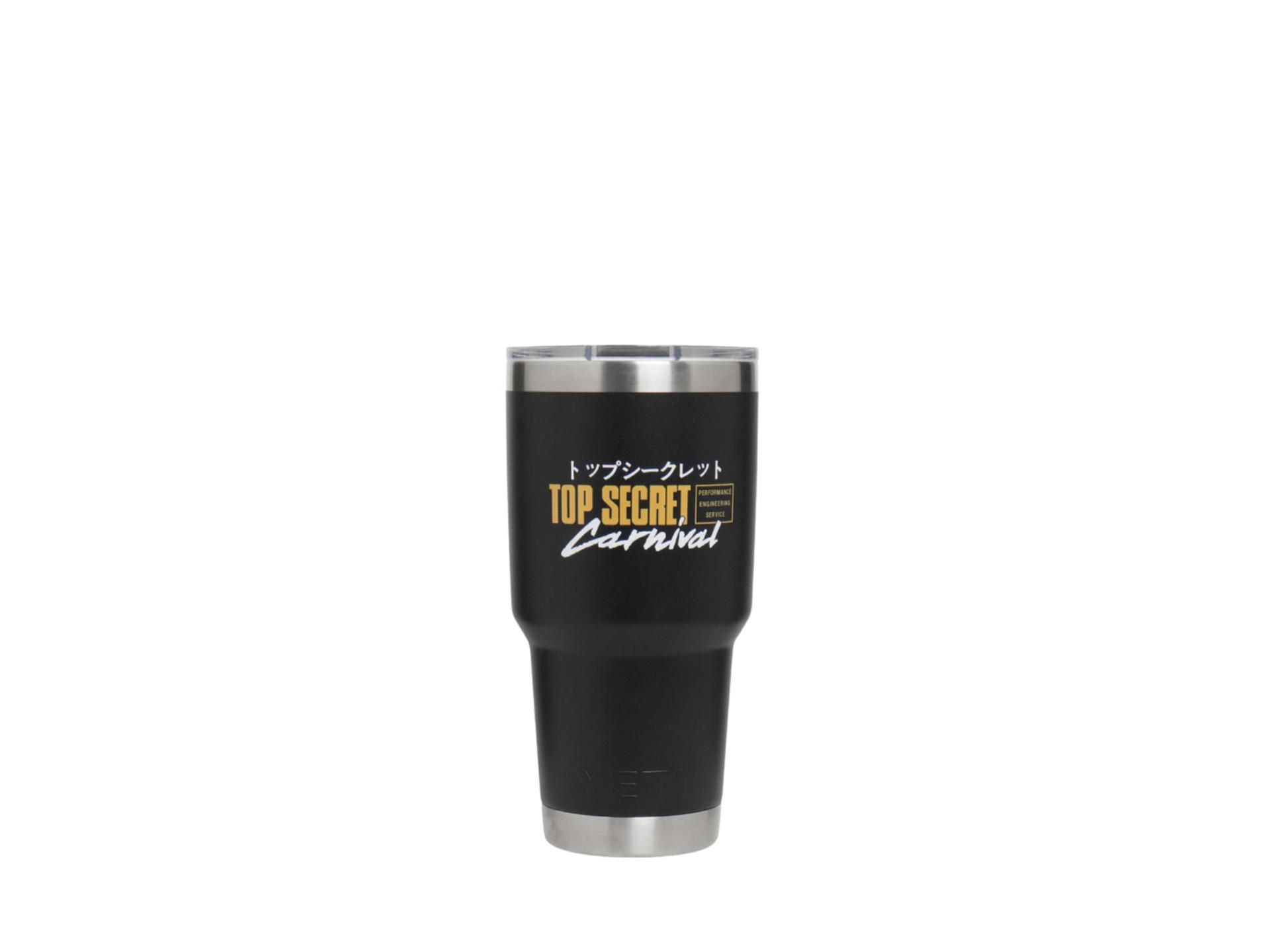 Carnival Carnival x Top Secret Yeti Rambler 30 Oz Tumbler Black