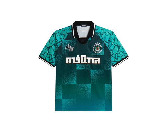 Carnival Carnival X Nuatair Checker Jersey Green - view 1