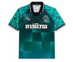 Buy Carnival X Nuatair Checker Jersey Green at Sasom – Authentic and Ready to Ship