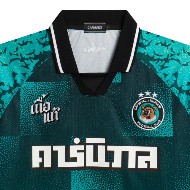 Carnival Carnival X Nuatair Checker Jersey Green - view 2