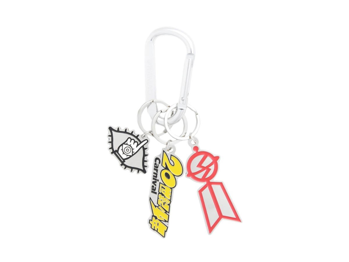 Carnival Carnival X 20Th Century Boys Keychain