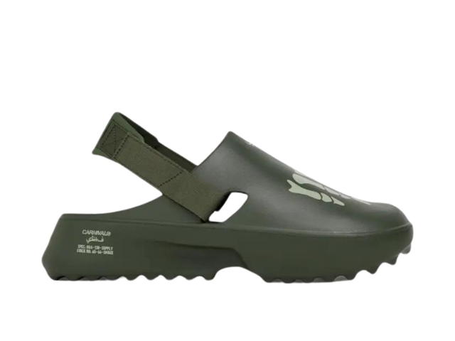 Carnival Carnival SBTG Solid Mule Olive - view 1