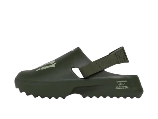 Carnival Carnival SBTG Solid Mule Olive - view 2