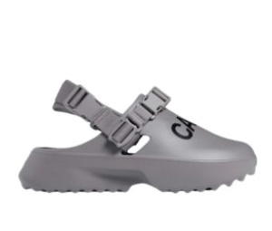 Buy Carnival Utility Solid Mule Taupe at Sasom – Authentic and Ready to Ship