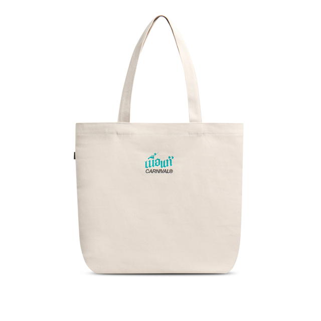 Carnival Carnival X Nuatair Tote Bag Cream - view 2