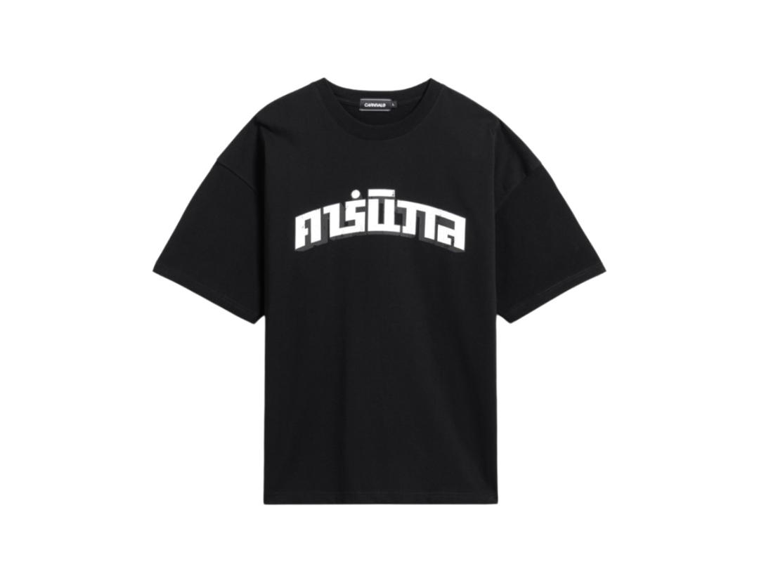 Carnival Carnival Classic Thaipo Ovs T-shirt Black