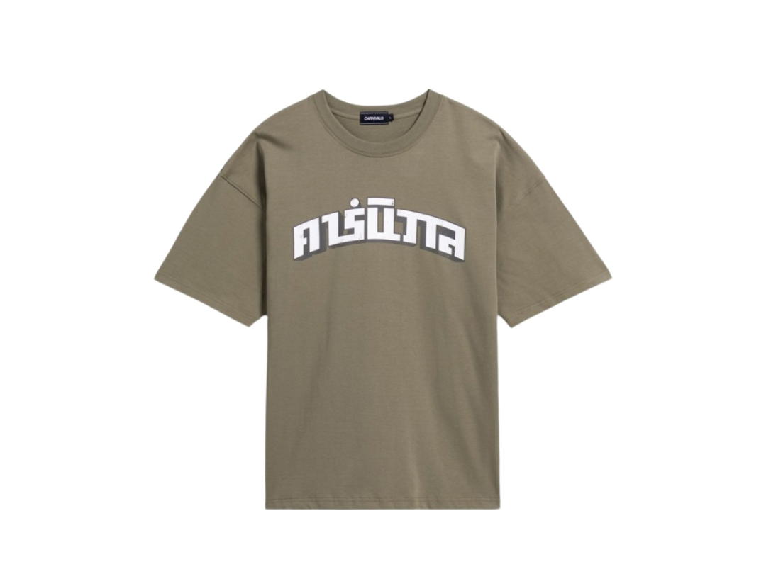 Carnival Carnival Classic Thaipo Ovs T-shirt Hojicha