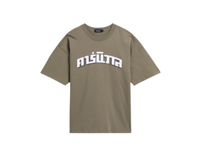 Carnival Carnival Classic Thaipo Ovs T-shirt Hojicha - view 1