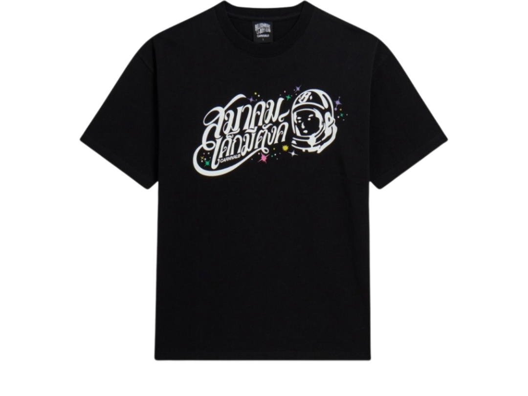 Carnival Carnival x Billionaire Boys Club Thaipo Ovs T-shirt Black