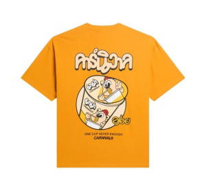 Buy Carnival x Mama Cup T-shirt Yellow at Sasom – Authentic and Ready to Ship