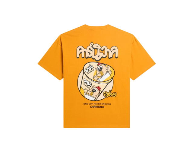 Carnival Carnival x Mama Cup T-shirt Yellow - view 1