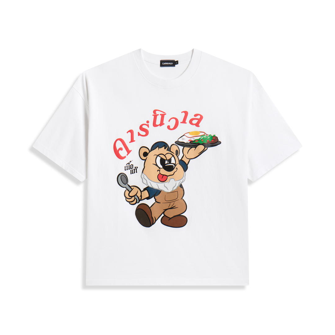 Carnival Carnival X Nuatair First Course T-shirt White