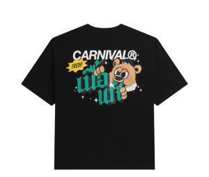 Buy Carnival X Nuatair Second Course T-shirt Black at Sasom – Authentic and Ready to Ship