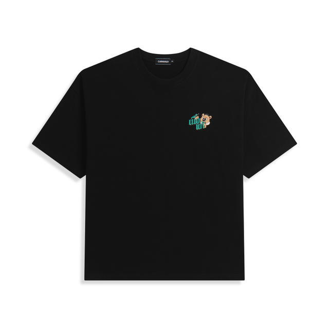 Carnival Carnival X Nuatair Second Course T-Shirt Black - view 2