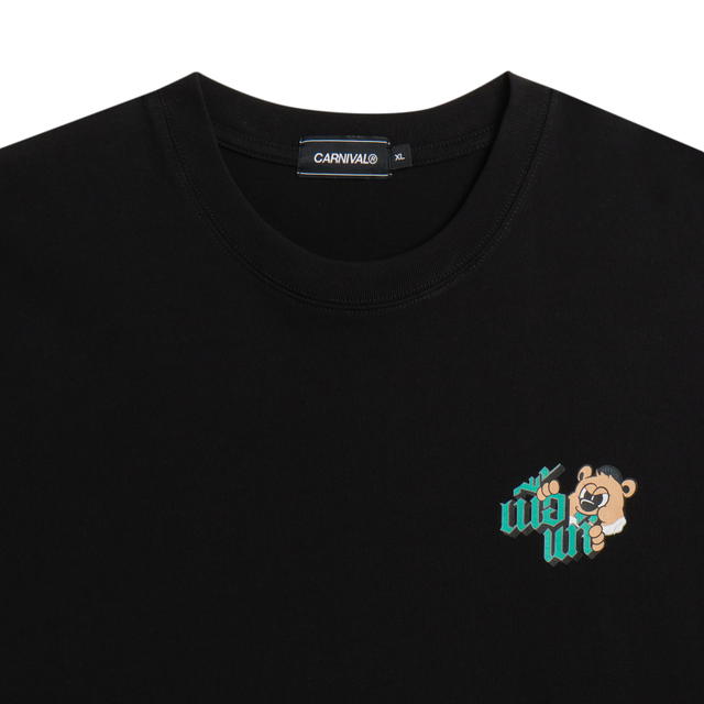 Carnival Carnival X Nuatair Second Course T-Shirt Black - view 3