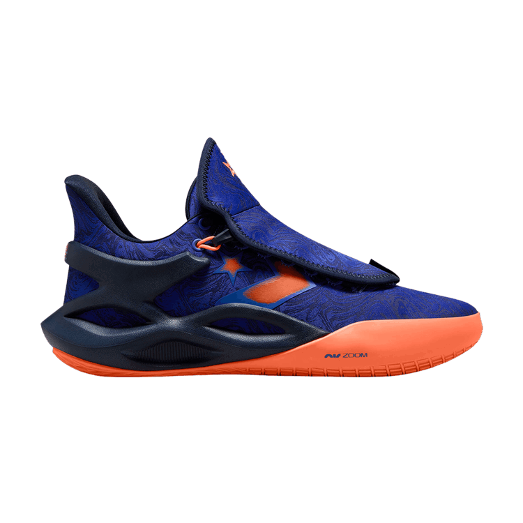 Converse Converse All Star BB Trilliant CX 'Blue Magma'