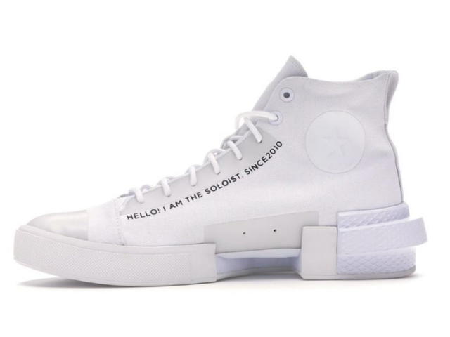 Converse Converse All-Star Disrupt CX Hi The Soloist White - view 2