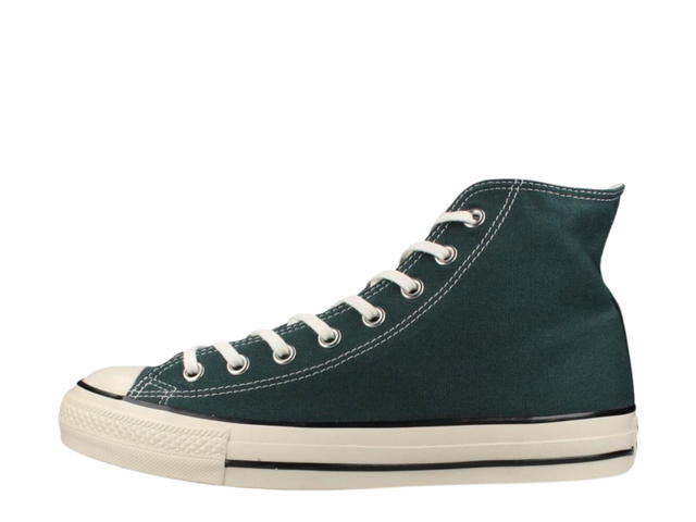 Converse Converse All Star HI Forest Green - view 2