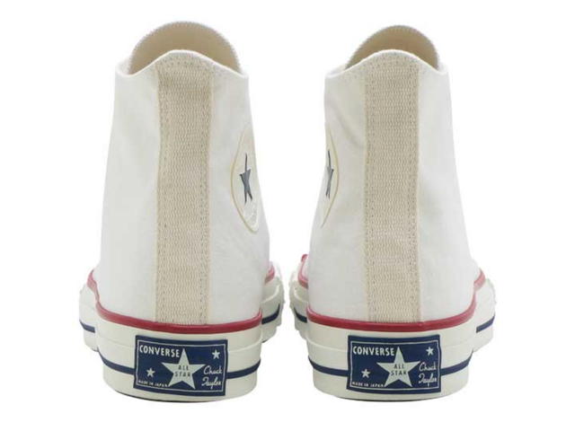 Converse Converse All Star J VTG 59 Hi Made In Japan White - view 3