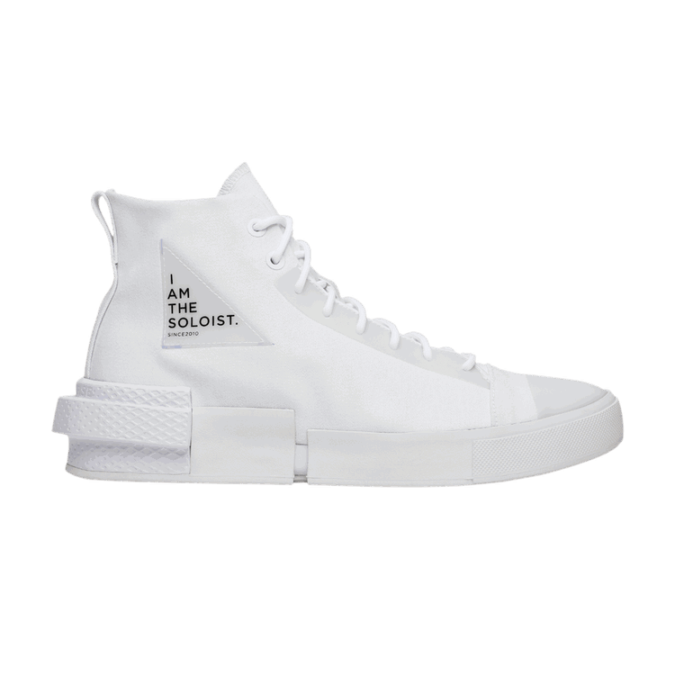 Converse Converse TAKAHIROMIYASHITA The Soloist x CX Disrupt 'White'