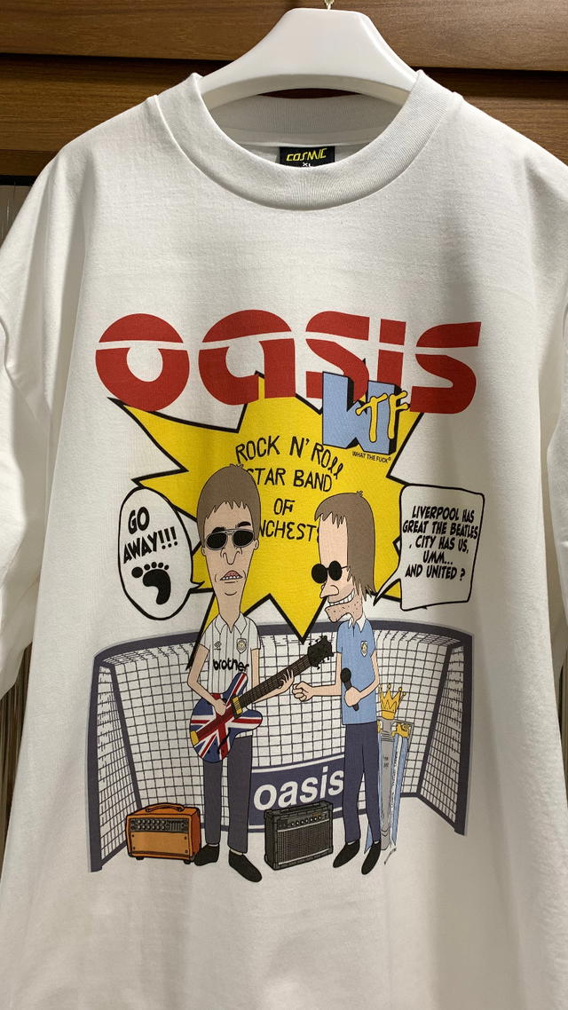 Cosmic Oasis X Man City - view 2