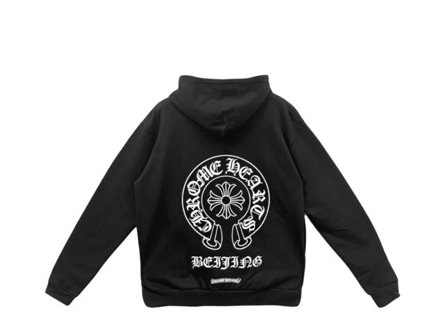 Chrome Hearts Chrome Hearts Beijing Exclusive Horseshoe Zip Up Hoodie Black - view 2