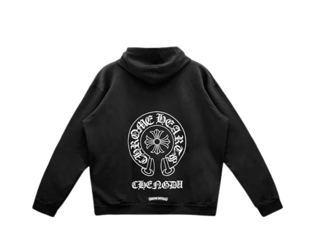 Chrome Hearts Chrome Hearts Chengdu Exclusive Horseshoe Zip Up Hoodie Black - view 2
