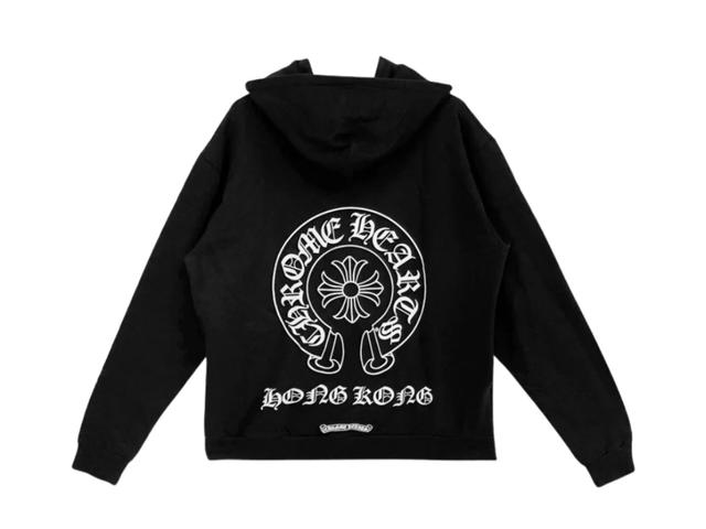 Chrome Hearts Chrome Hearts Hong Kong Exclusive Horseshoe Zip Up Hoodie Black - view 2