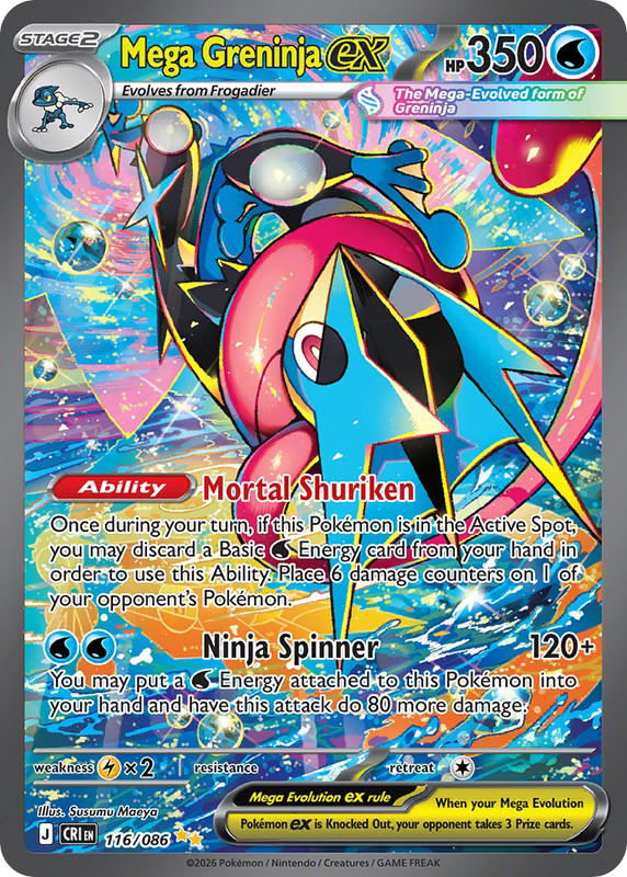 Pokemon Pokemon Mega Greninja ex SIR [CRI 116/086] Mega Evolution "Chaos Rising" (EN)