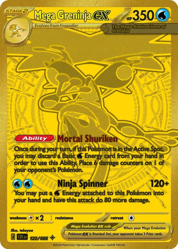 Pokemon Pokemon Mega Greninja ex MHR [CRI 122/086] Mega Evolution "Chaos Rising" (EN)