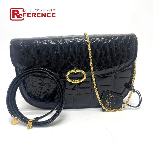 Longines Crocodile vintage bagShoulder Bag - view 1