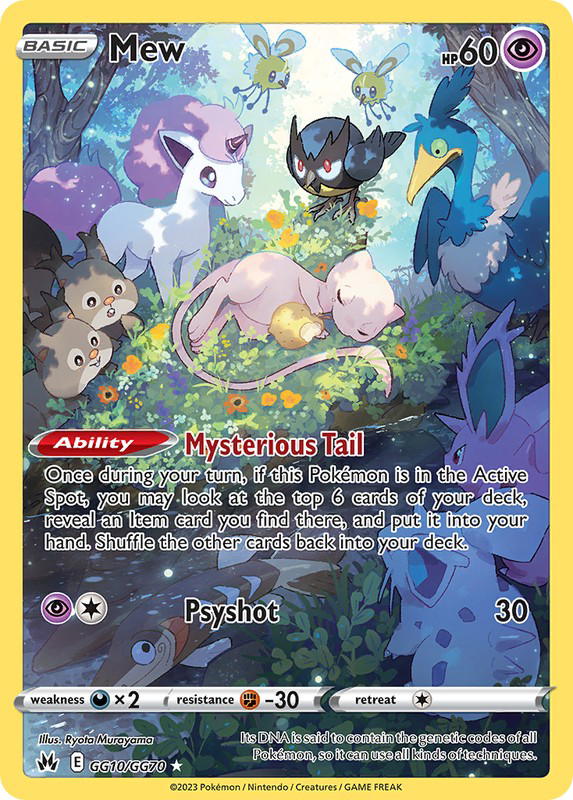 Pokemon Pokemon Mew TG [CRZ GG10/GG70] Sword & Shield "Crown Zenith Galarian Gallery" (EN)