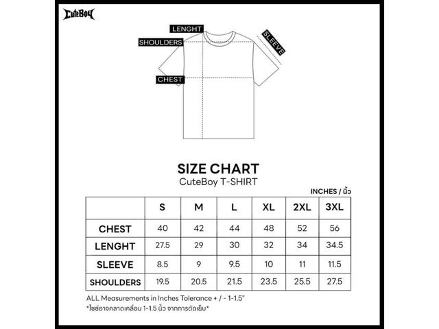 CuteBoy CuteBoy Bacon Time Will You Be Mine (Moowan) BoxSet - view 12