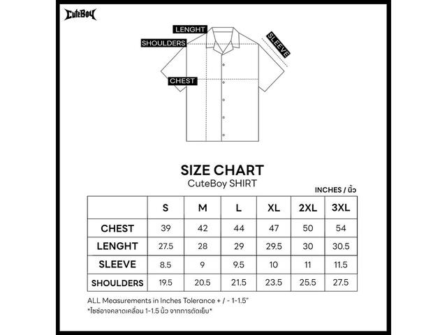 CuteBoy CuteBoy x Streetmetal Shirt - view 7