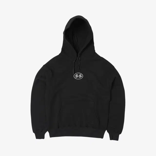 Dada Dada Logo O-Ring Hoodie Black - view 1