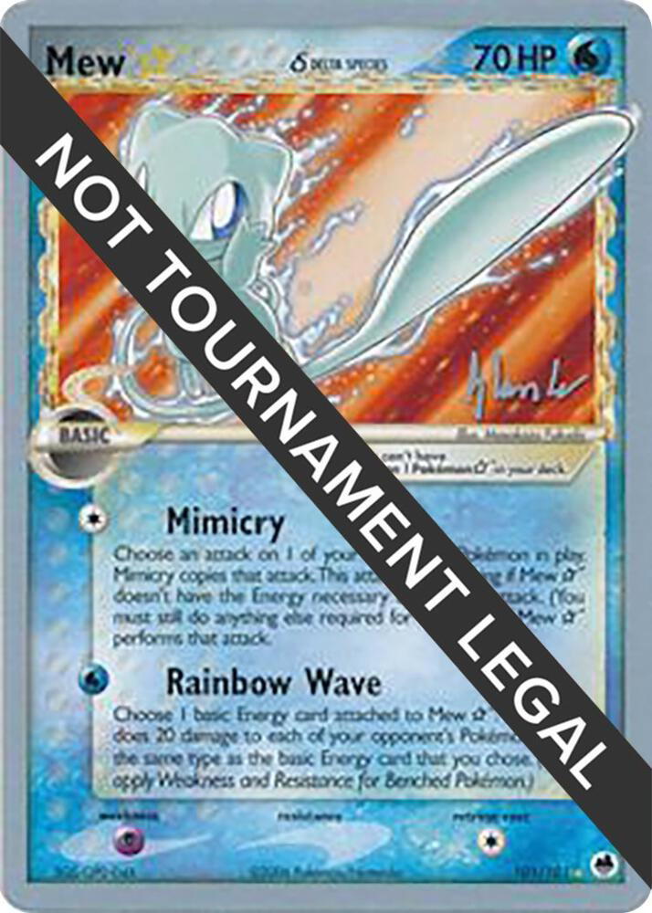 Pokemon Pokemon Mew ☆ δ GS [DF 101/101] EX "Dragon Frontiers" [Dylan Lefavour - Empotech - 2008 World Championships Deck] (EN)