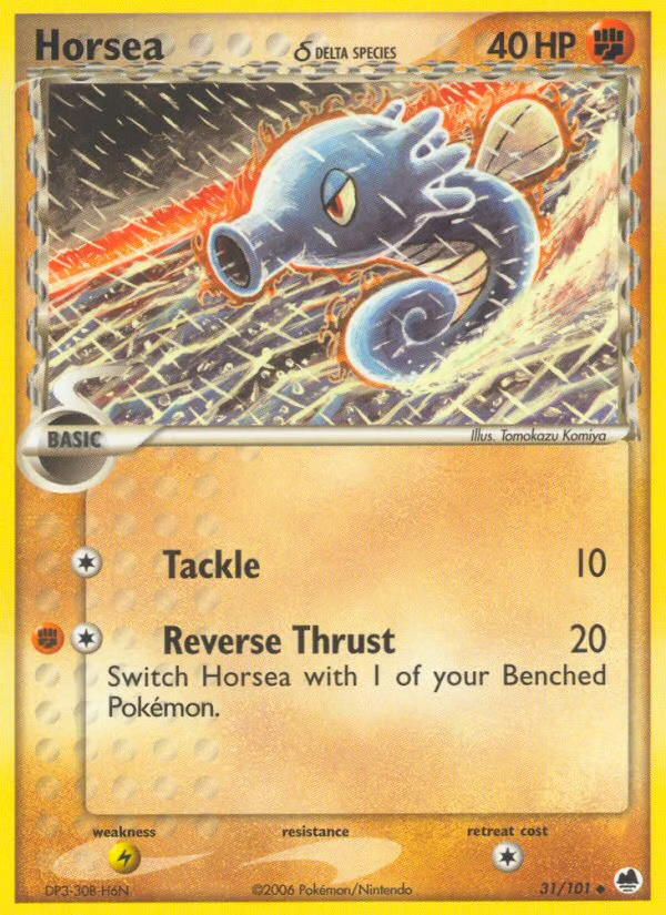 Pokemon Pokemon Horsea δ U [DF 31/101] EX "Dragon Frontiers" [ReverseHolo] (EN)