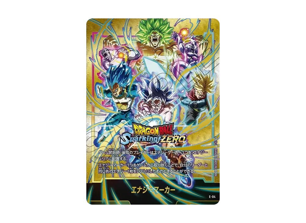 Dragon Ball Dragon Ball Energy Marker * [E-04] FUSION WORLD "Promotional Crad Dragon Ball Sparking! ZERO Premium Collector Edition Limited Card" [Sparking! ZERO] (JP)