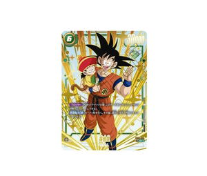 Buy Dragon Ball Son Goku SR* [FB03-064] FUSION WORLD "Booster Pack Raging Roar" (JP) at Sasom – Authentic and Ready to Ship