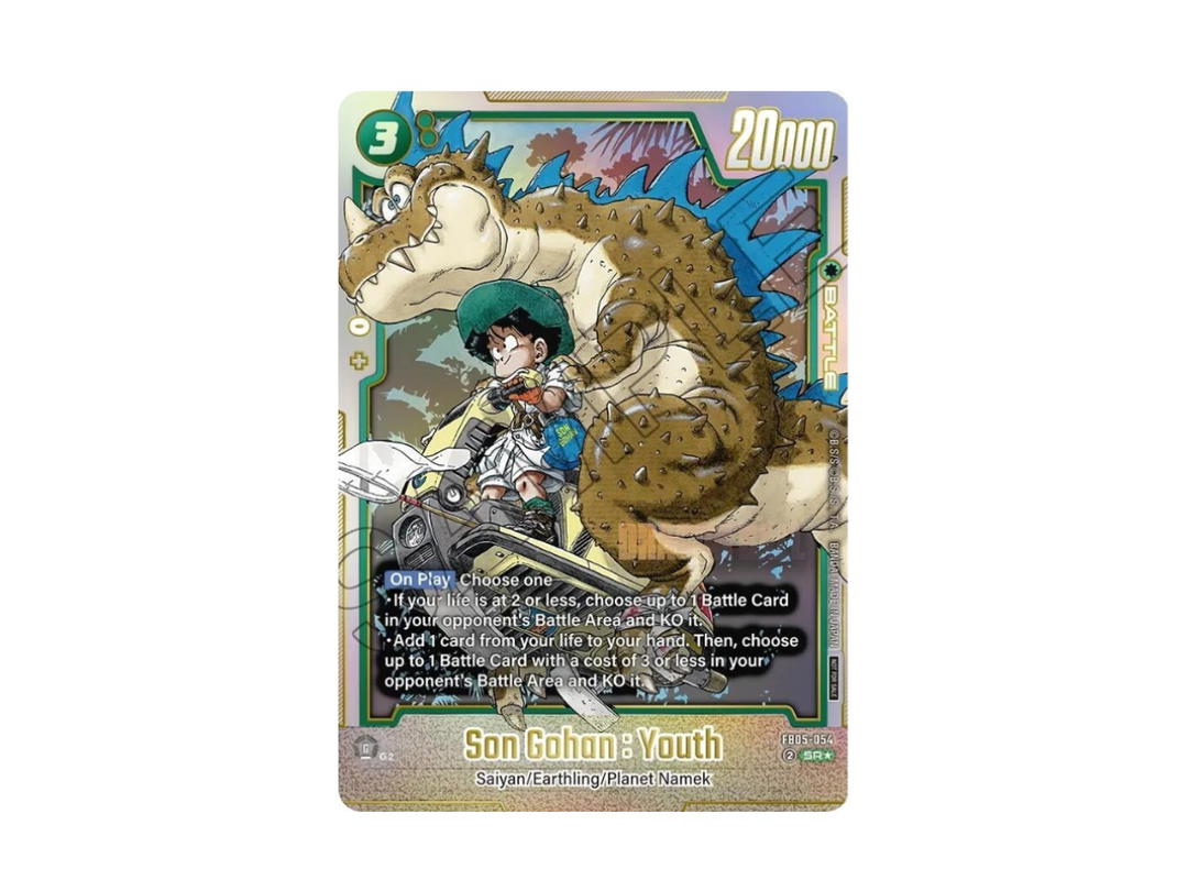 Dragon Ball Dragon Ball Son Gohan SR [FB05-054] "Tournament and Championship Promos" (EN)